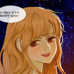 요즘, 다음 웹툰하면 이게 짱이지않음?