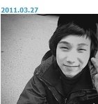 나랑 내 친구 = <b>흔남</b>ㅋ