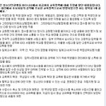 ★★★대한민국학생여러분 투표해주세요!!★★★