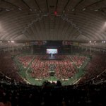 동방신기 2012 투어 <b>도쿄</b>돔 공연