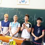 부산에 <b>제국</b>의아이들이 떳다!