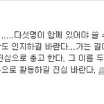 ■■■■■ 뇌없는 죄순이<b>st</b> ■■■■■