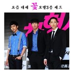 눈힘팍! 꽃모델 3인방 <b>상의</b>탈의 사진 대방출!