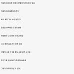 디아블로3 <b>해킹범</b> 잡은 이야기