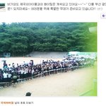 부산 광안리 <b>해변</b>공원에서 공연하는 아이돌.jpg