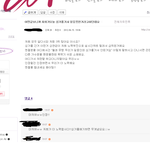 안녕하세요. <b>엔젤</b>입니다.
