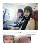 손나은 <b>vs</b> 윤아 누가 더이쁘냐