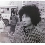 "내 남친의 과거사진 유포자들 다 고소할거니다"