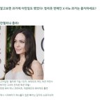 알고보면 과거에 이런 일도 했었다! <b>헐리</b>웃 연예인 x-file 대공개!