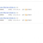 정말억울합니다 <b>홈플러스</b>에서 알바 사람가리면서뽑습니다.