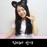 수정)사진有!!)친구네커플♥1주년♥