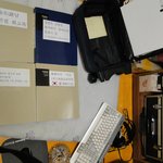 정기우와 그 부모님의 일대기 완성되다.