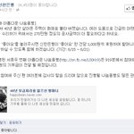 ★★ <b>은행</b> 거덜냅시다!!!!!!!!!!!!!!!! ★★