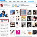 비상! 4집 앨범에 대한 기대감 <b>up</b>!! 윤하, 음원 차트 1위...