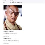 여자 <b>정복</b>하는 방법 가르쳐 드림