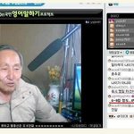 할<b>아부지</b>~ 몇킬 하셨어요?