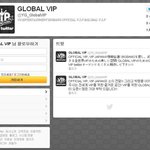 <b>vip</b> 6주년이벤트!!!!!!!!!!!!!!!!!