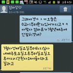 곧 떠날 나홀로 제주여행 엄마허락맡는법♪(사진有)