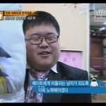 <b>판남</b> 평균얼굴.jpg