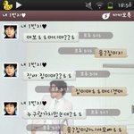 (사진有)<b>집착</b>하고욕해서헤어졌어요