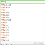 인스피릿입니다.