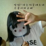 사진有)우리 시골촌녀들 심심해서 이러고 놀아요