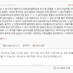 [추가]더치페이는 선택?필수?★