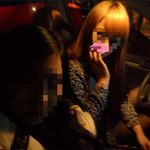 ★★ 사진<b>도용</b>인지 봐주세요 ★★