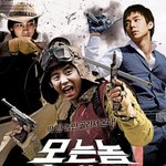 ●동방신기, 밝혀지지않은 멤버따돌림.(심각주의)●●