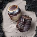 올 여름 모공청소, 강력해진 화산송이로~