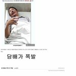 <b>대륙</b>에서 폭팔가능한겈ㅋㅋㅋㅋㅋㅋㅋㅋㅋㅋㅋㅋㅋㅋㅋㅋㅋㅋㅋㅋㅋㅋㅋㅋㅋㅋㅋㅋㅋㅋㅋ