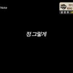 ★★★★★<b>사심</b>방송하는 mbc스포츠