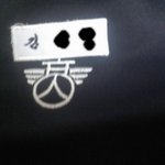 증거있음)나 jj프로젝트의 jb랑 같은고등학교