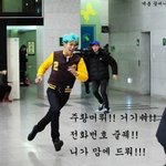 탑엽<b>사원</b>하시는분많..네..