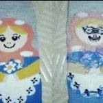 양말의비밀 .. 미확인양말 : 절대 <b>뒤집</b> 금지