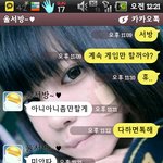 나보다 게임을택했던 귀염둥이 내 남자친구?ㅋㅋㅋ