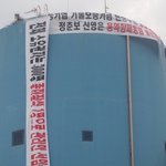 분당 야탑역 <b>테마</b> 폴리스 건물 입니다(현재상황)