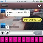 제지갑을 훔쳐?간 가디언 선생님