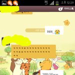 심심하네요.. 섹스파트너 두명인증