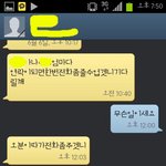 심심하네열...섹파 인증..<b>aa</b>......