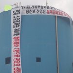 꼭!! 읽어주세요 !분당 야탑 테마폴리스