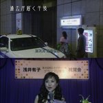 ★★카<b>츄</b>의 기묘한 이야기_3★★