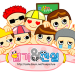 한국인들의 비밀 <b>post</b> secret