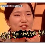 <b>웃음</b>이 나와요