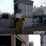 ㅋㅋㅋ 살다살다 이런 <b>등신</b> 첨본다