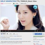 국내 유튜브 조회수 원탑 소녀시대!