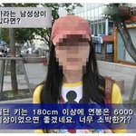 사진)_ 이여자..그리도 <b>소박</b>한 여자인가요 ??