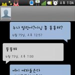 <b>사진</b>有) 나만<b>이런</b>거야?