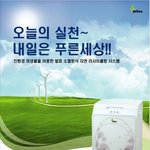 그만들 놀고 일합시다~