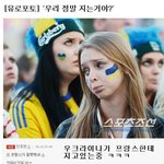 ㅋㅋㅋ웃겨서너무.....퍼옴ㅋㅋㅋㅋㅋ<b>남판</b>에있는거